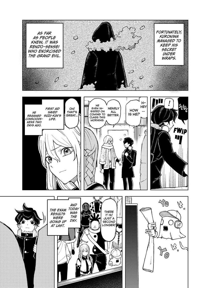 Ura Toukyou No Osoroshidokoro 11 7
