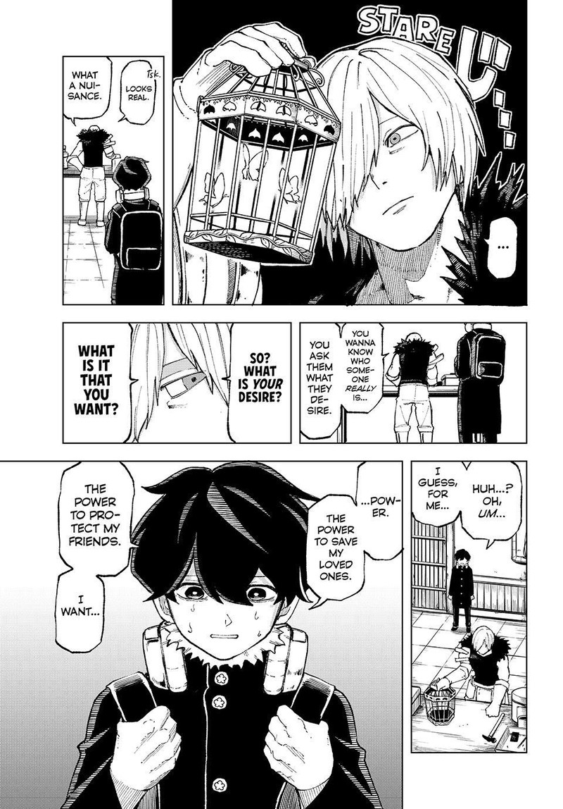 Ura Toukyou No Osoroshidokoro 12 14