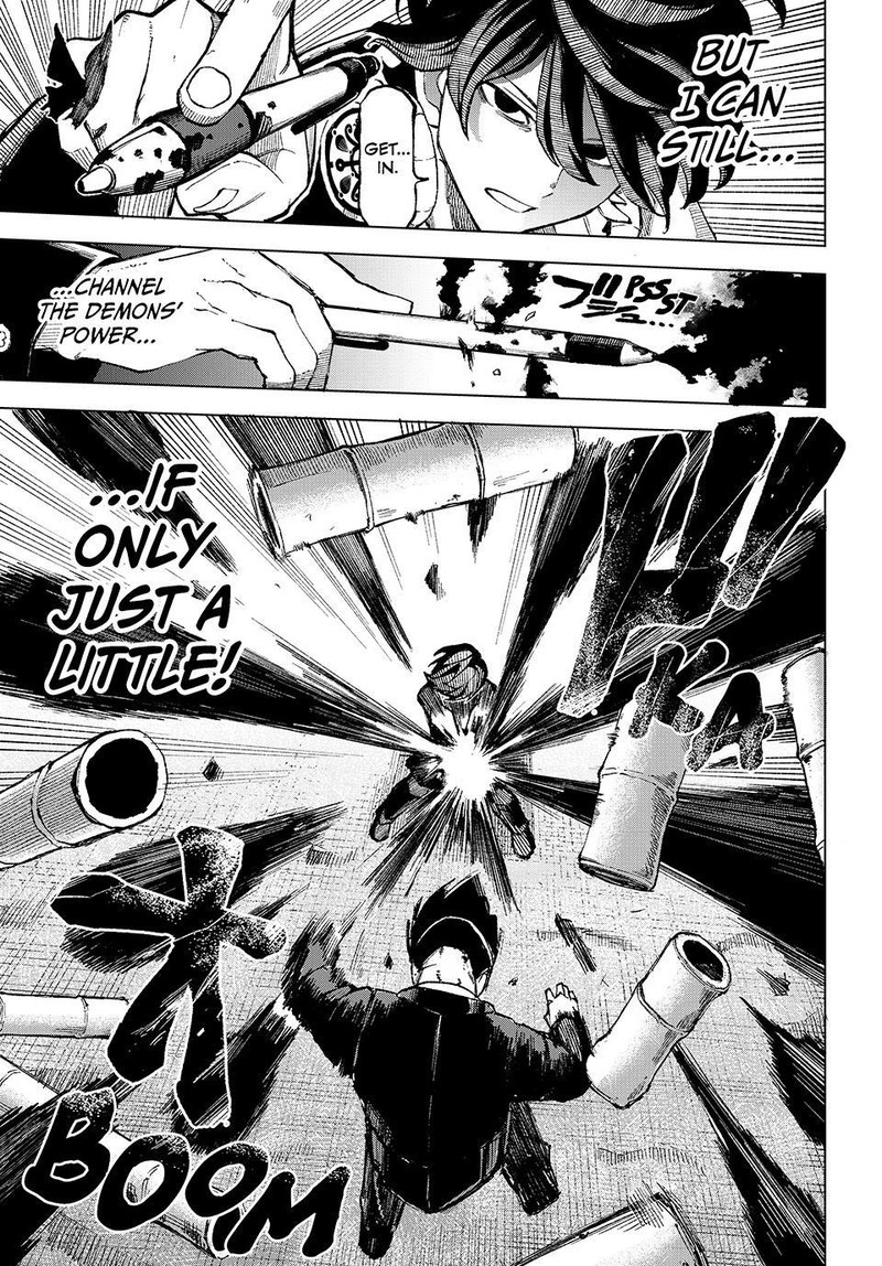 Ura Toukyou No Osoroshidokoro 13 17