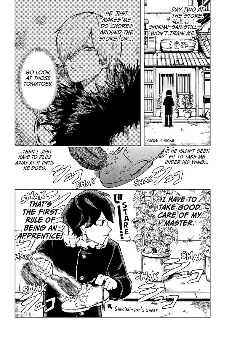 Ura Toukyou No Osoroshidokoro 13 4