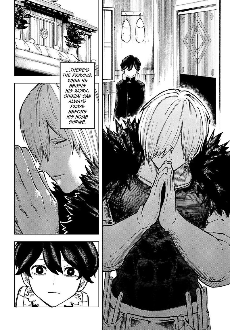 Ura Toukyou No Osoroshidokoro 13 6