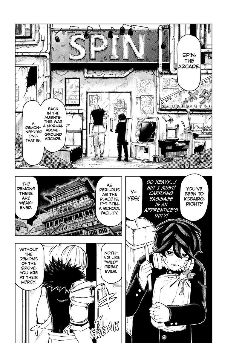 Ura Toukyou No Osoroshidokoro 14 16