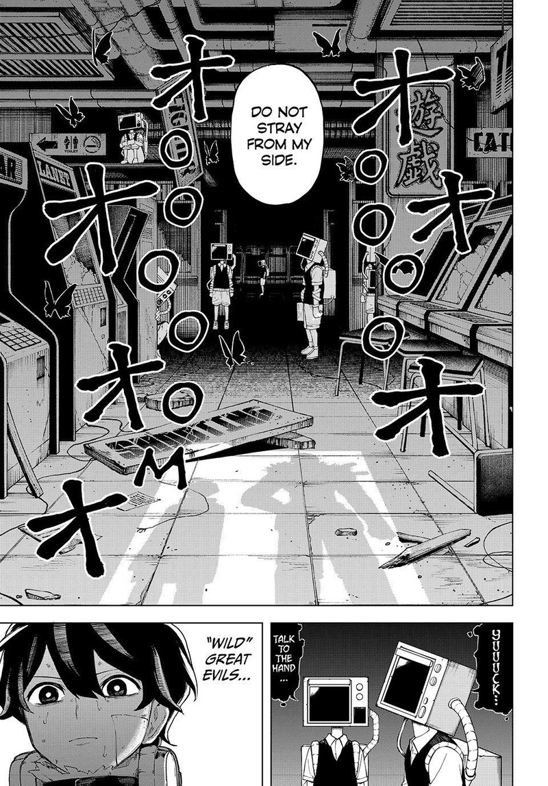 Ura Toukyou No Osoroshidokoro 14 17