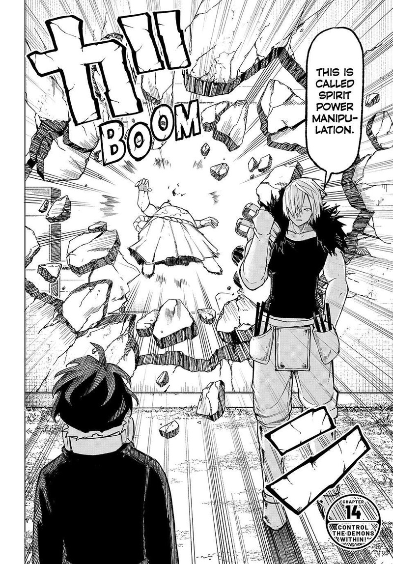 Ura Toukyou No Osoroshidokoro 14 2