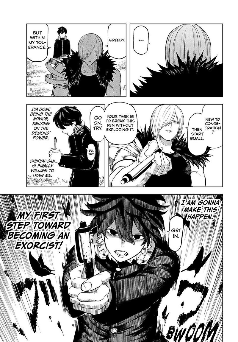 Ura Toukyou No Osoroshidokoro 14 7