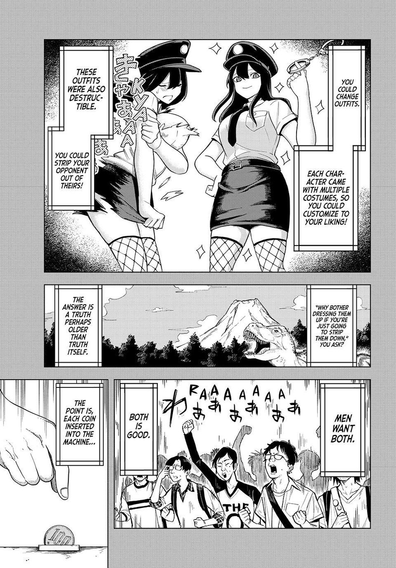 Ura Toukyou No Osoroshidokoro 15 3