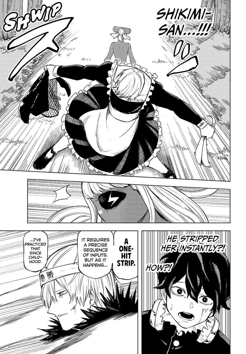 Ura Toukyou No Osoroshidokoro 15 7