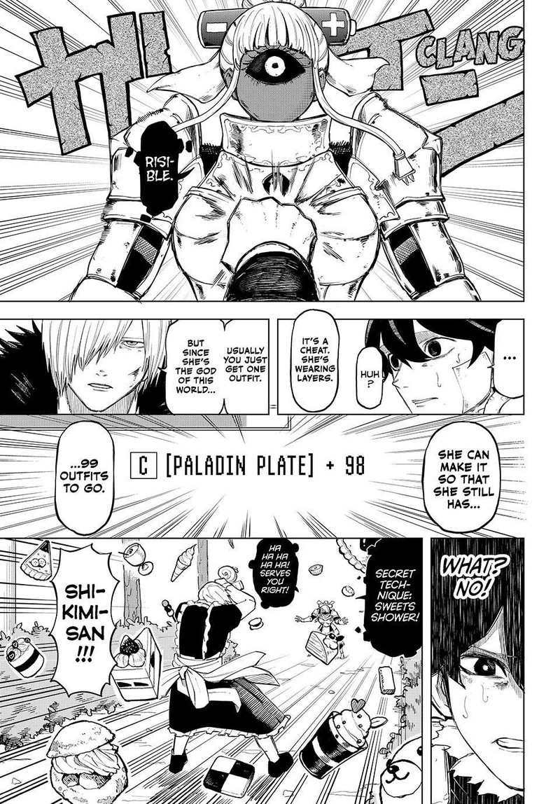 Ura Toukyou No Osoroshidokoro 15 9