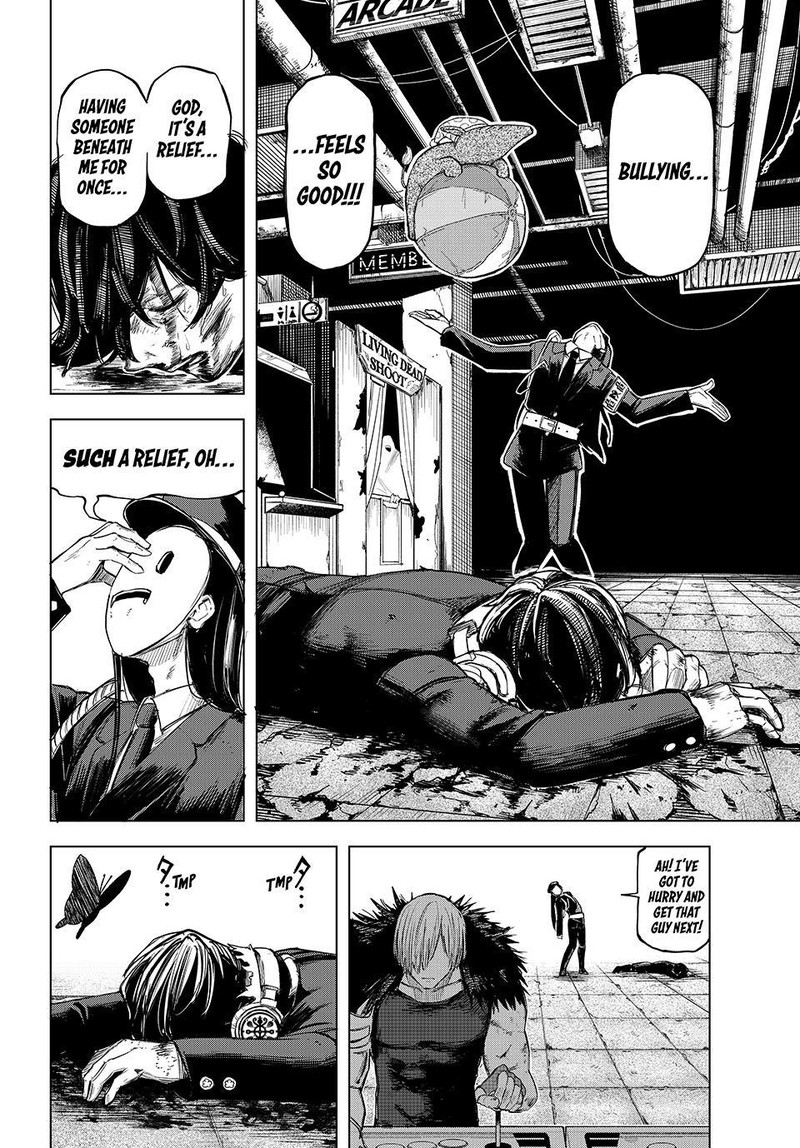 Ura Toukyou No Osoroshidokoro 16 10