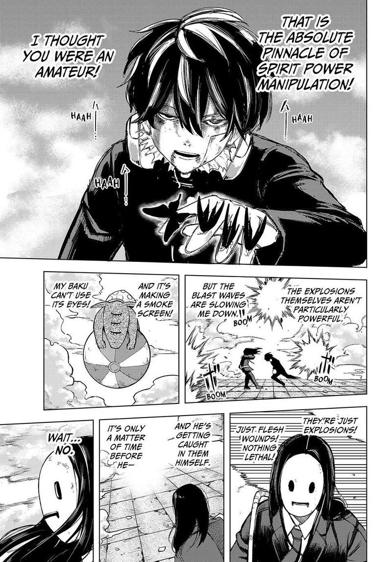 Ura Toukyou No Osoroshidokoro 16 15