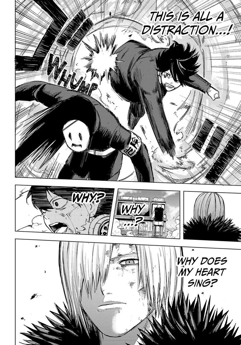 Ura Toukyou No Osoroshidokoro 16 16