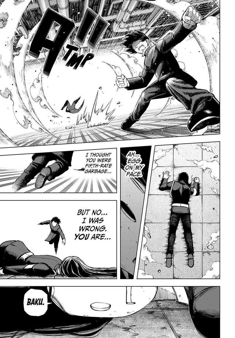 Ura Toukyou No Osoroshidokoro 16 17