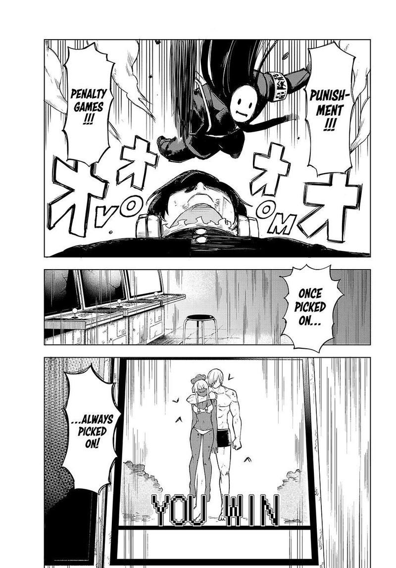 Ura Toukyou No Osoroshidokoro 16 19