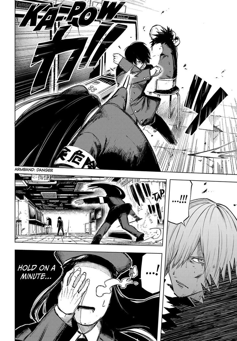Ura Toukyou No Osoroshidokoro 16 4
