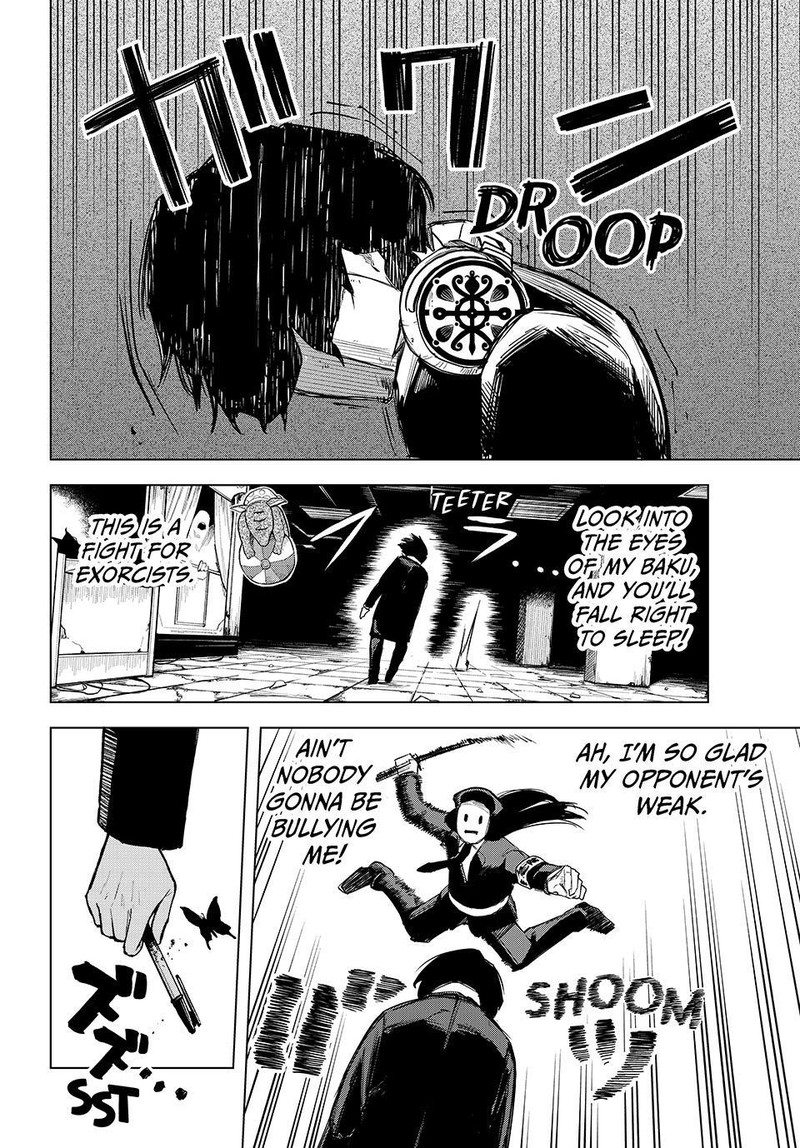 Ura Toukyou No Osoroshidokoro 16 6