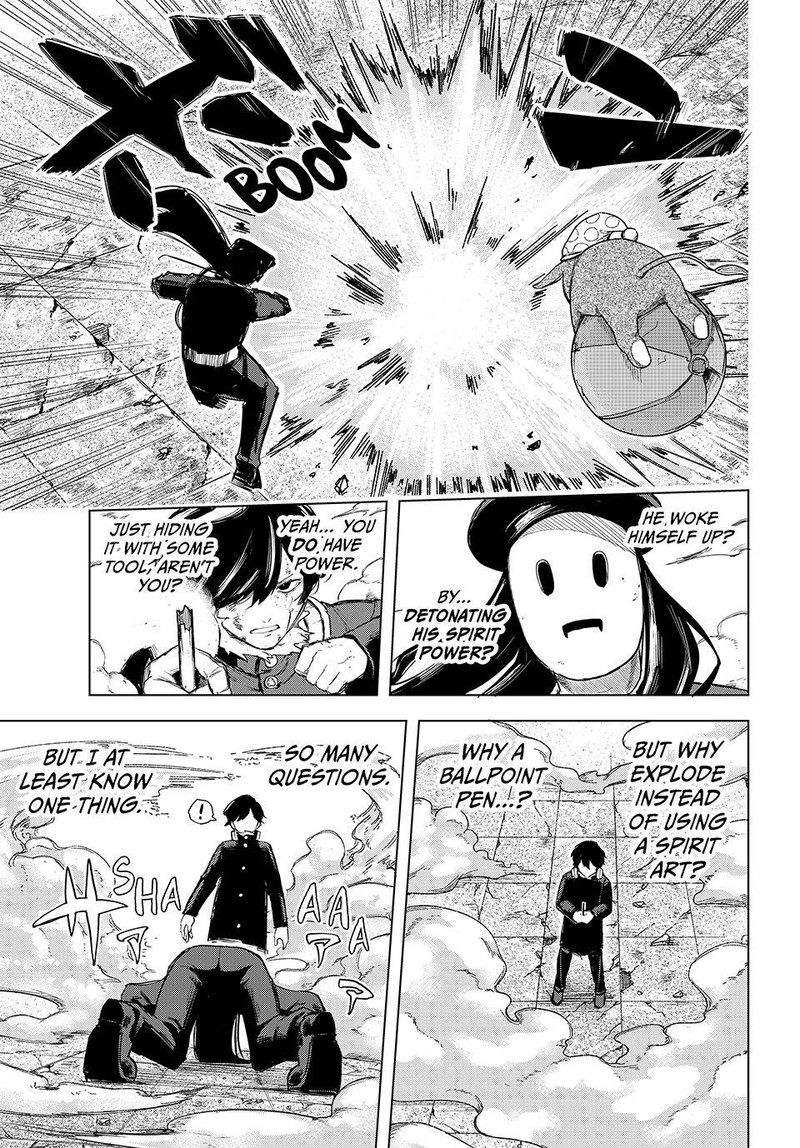 Ura Toukyou No Osoroshidokoro 16 7