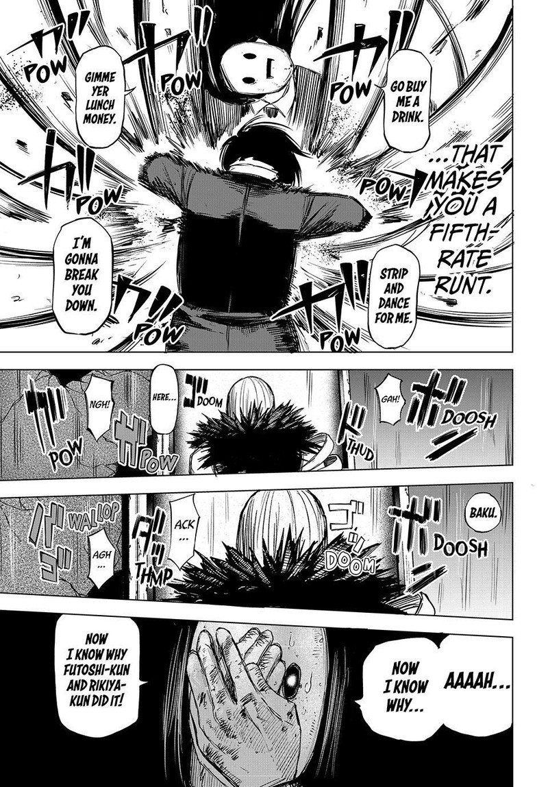 Ura Toukyou No Osoroshidokoro 16 9