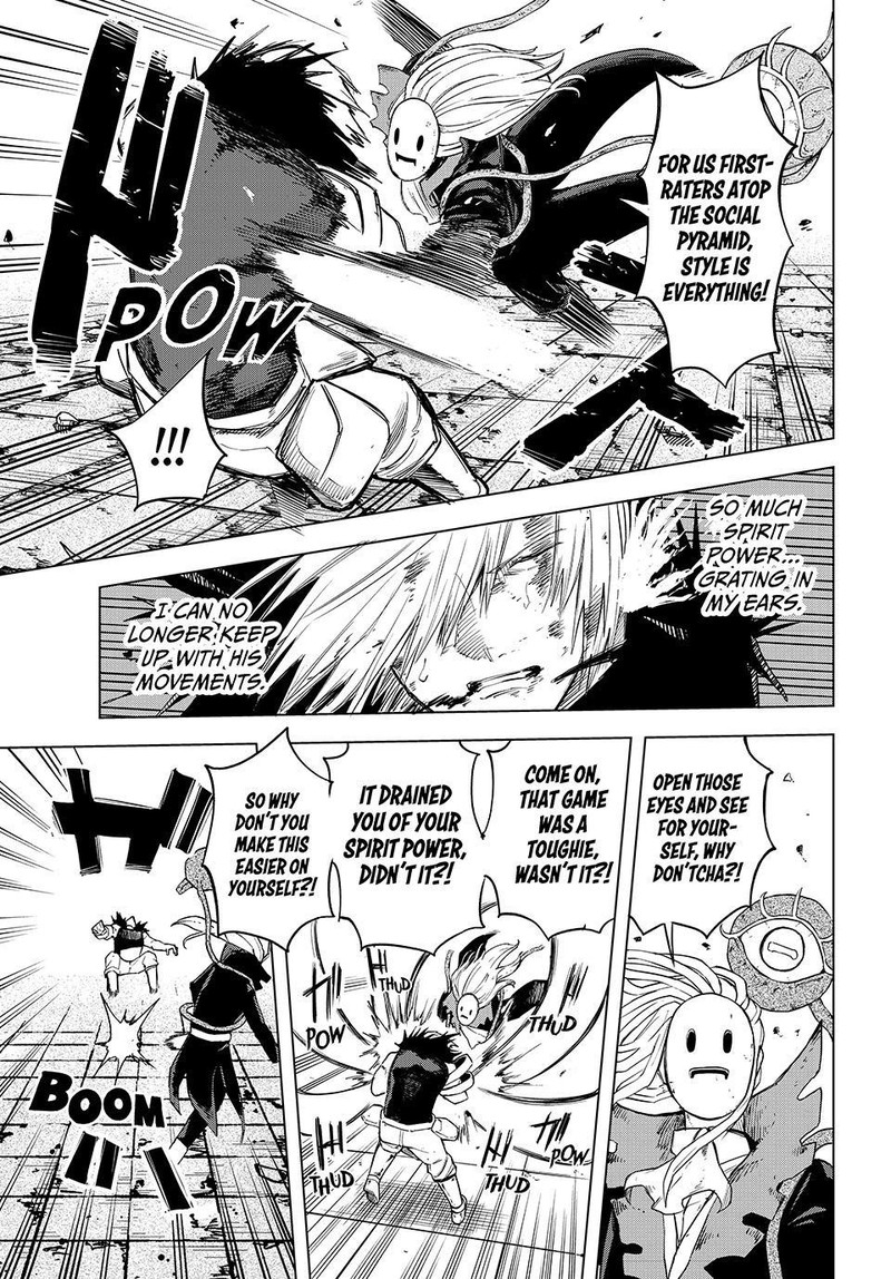 Ura Toukyou No Osoroshidokoro 17 11
