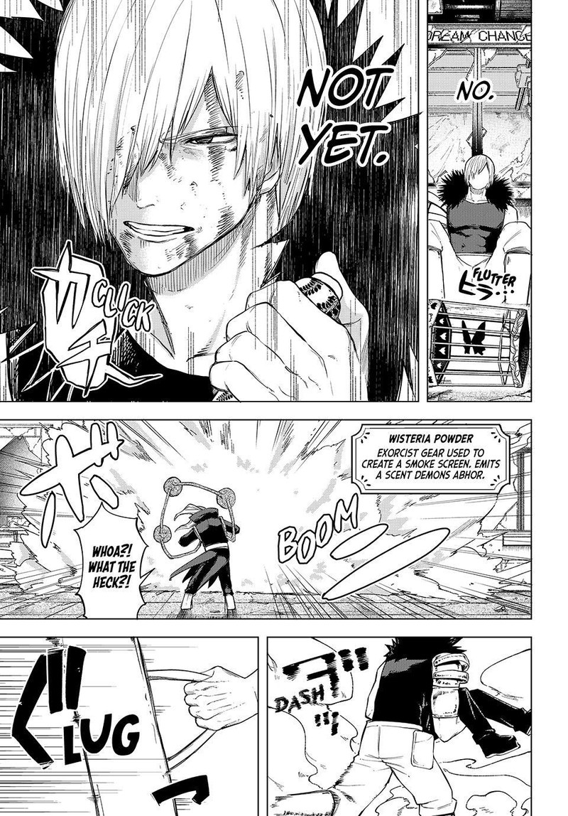 Ura Toukyou No Osoroshidokoro 17 13