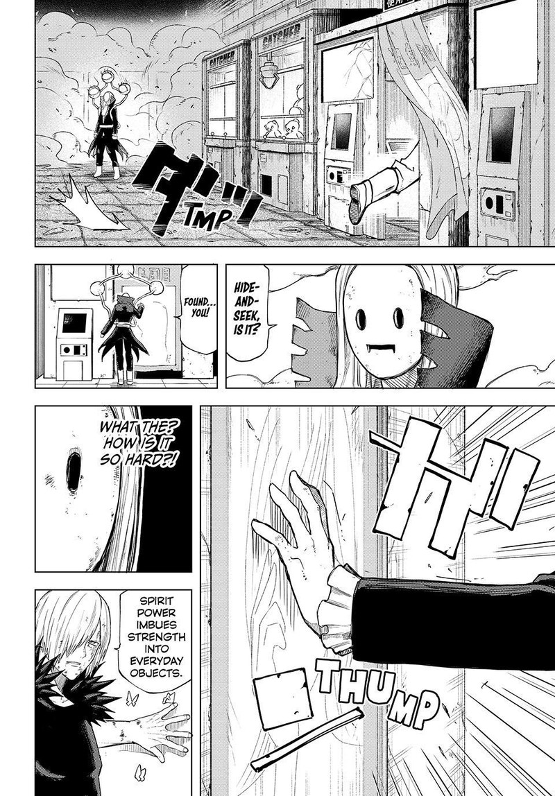 Ura Toukyou No Osoroshidokoro 17 14