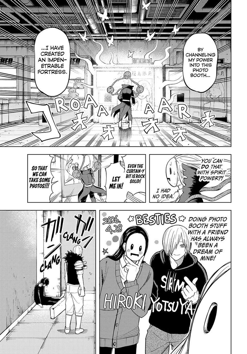 Ura Toukyou No Osoroshidokoro 17 15