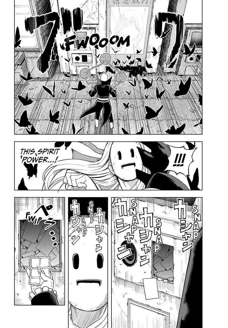 Ura Toukyou No Osoroshidokoro 17 18