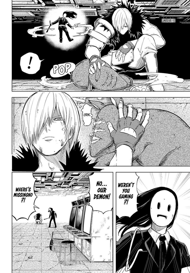 Ura Toukyou No Osoroshidokoro 17 2
