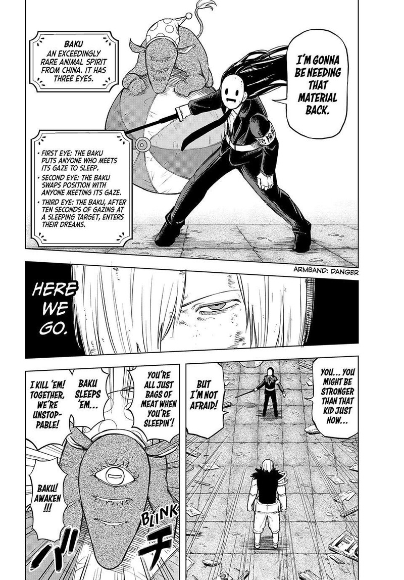Ura Toukyou No Osoroshidokoro 17 4