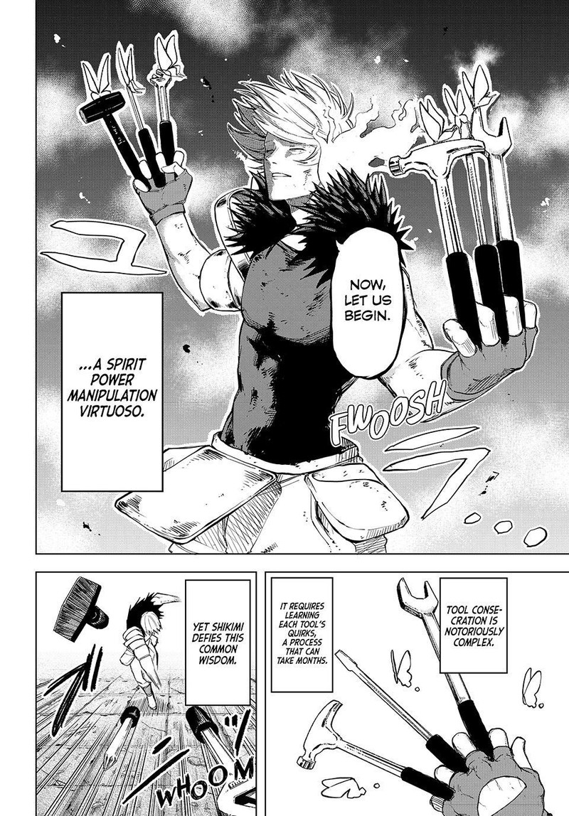 Ura Toukyou No Osoroshidokoro 17 6