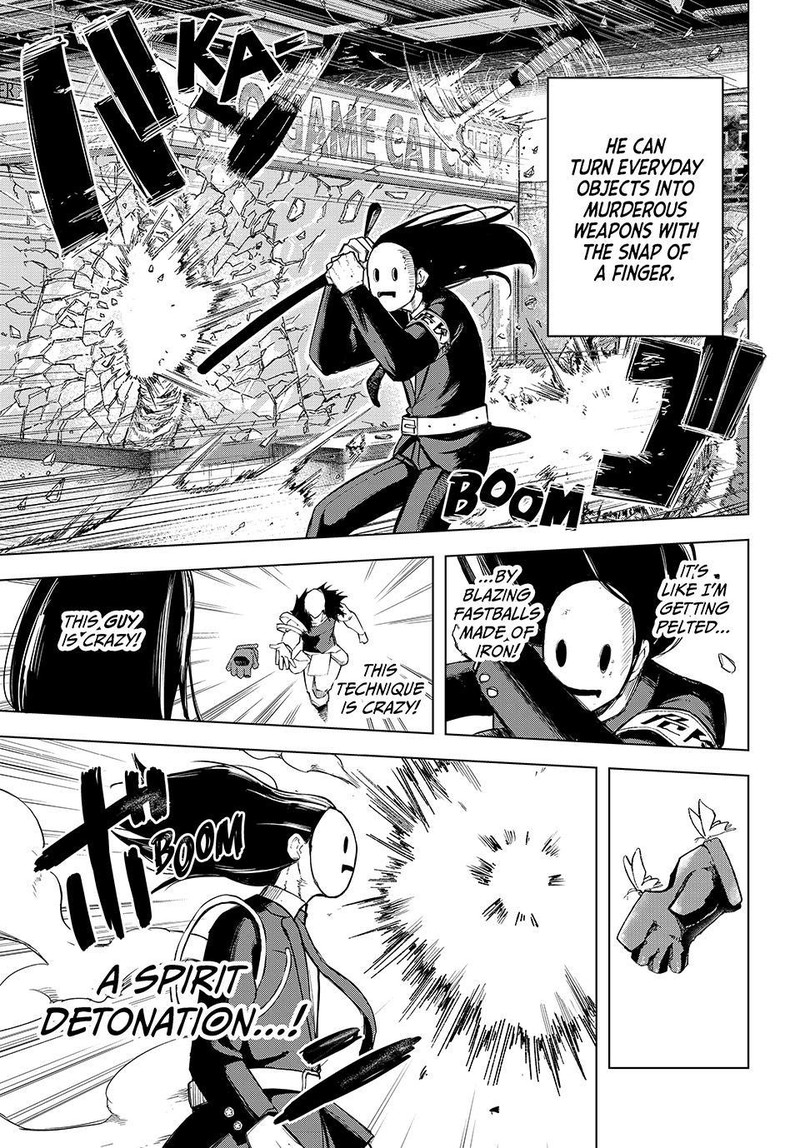 Ura Toukyou No Osoroshidokoro 17 7