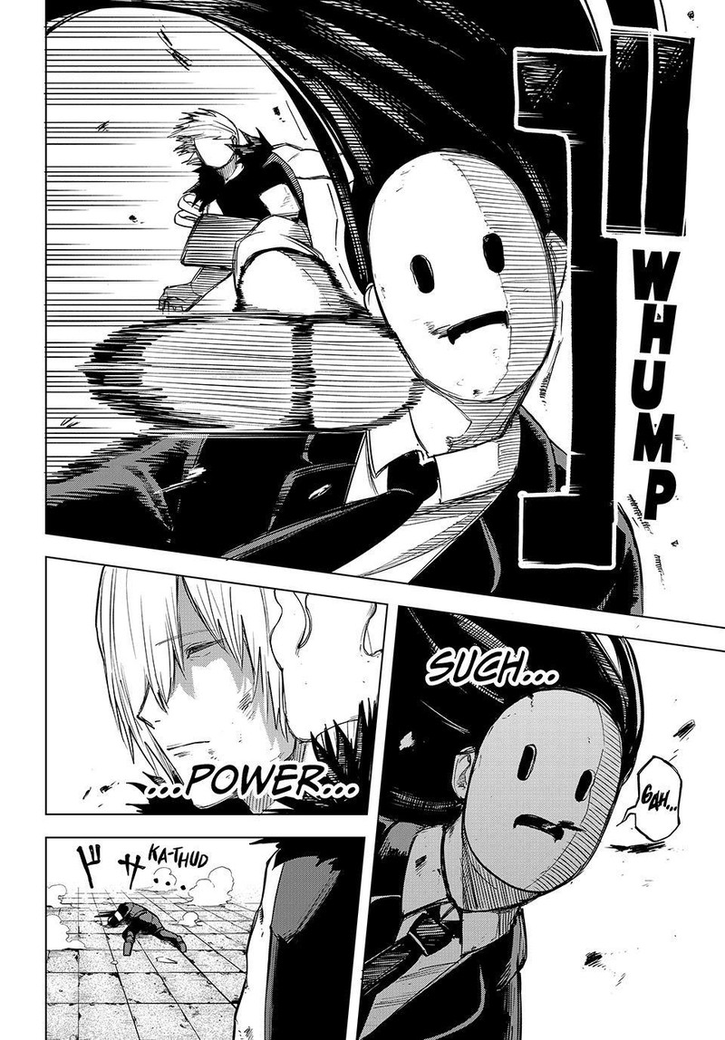 Ura Toukyou No Osoroshidokoro 17 8