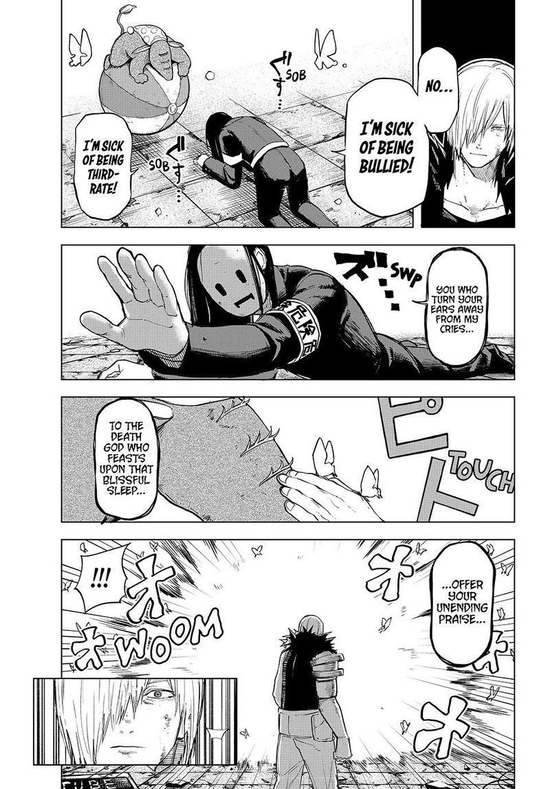 Ura Toukyou No Osoroshidokoro 17 9