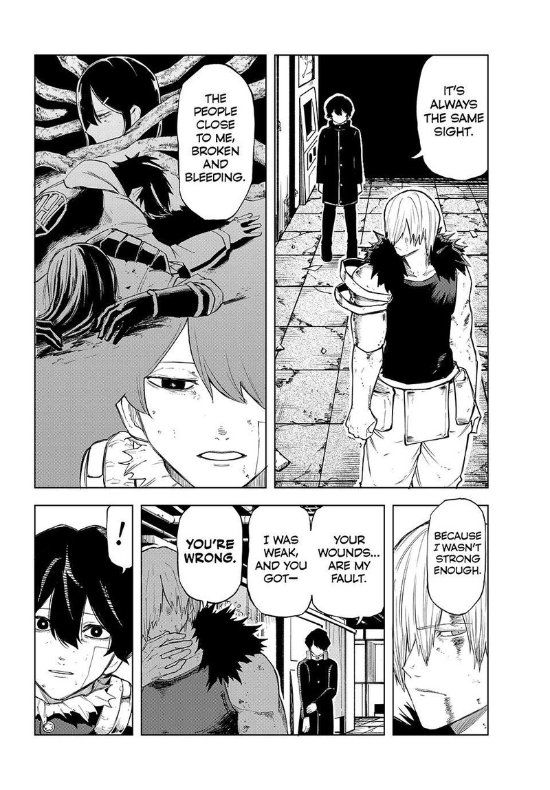 Ura Toukyou No Osoroshidokoro 18 11