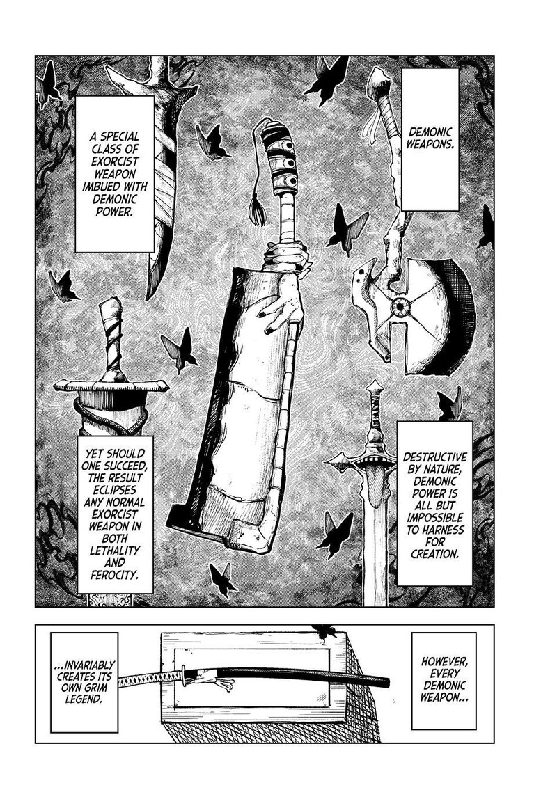 Ura Toukyou No Osoroshidokoro 18 2