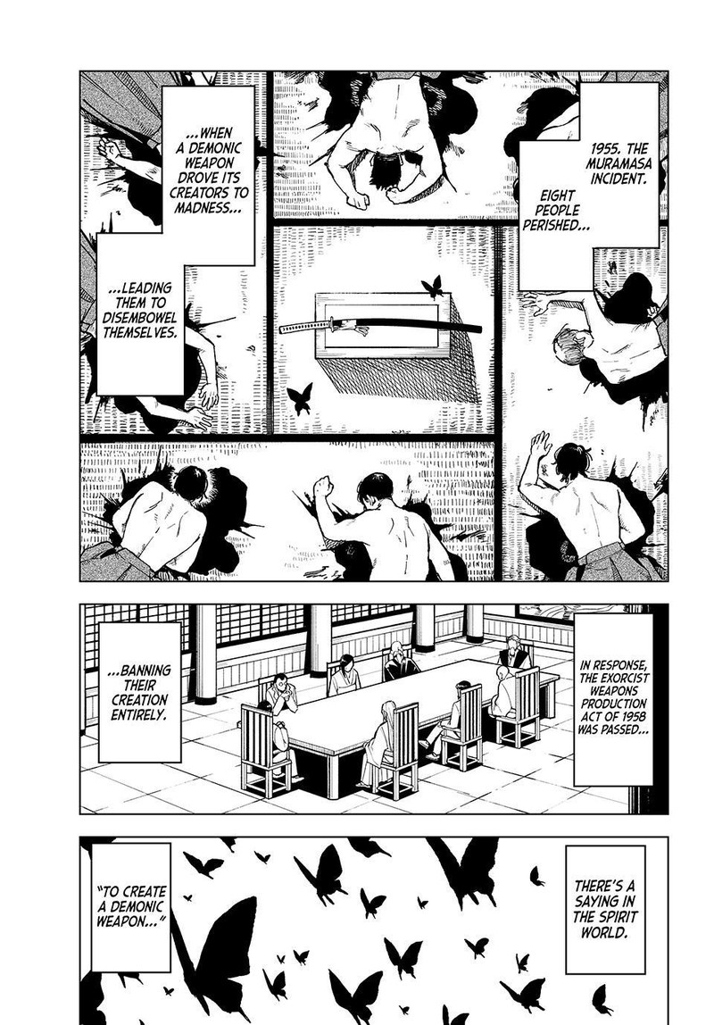 Ura Toukyou No Osoroshidokoro 18 3