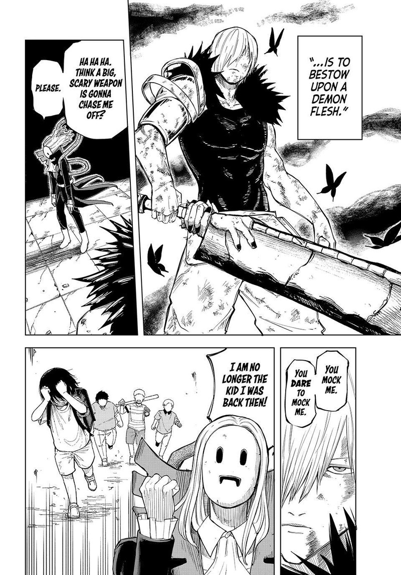 Ura Toukyou No Osoroshidokoro 18 4
