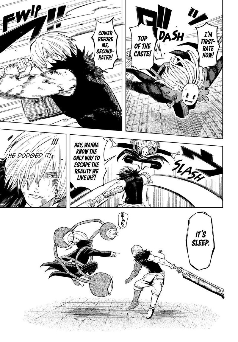 Ura Toukyou No Osoroshidokoro 18 5