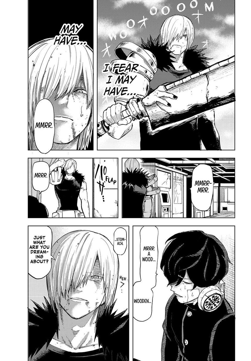 Ura Toukyou No Osoroshidokoro 18 8