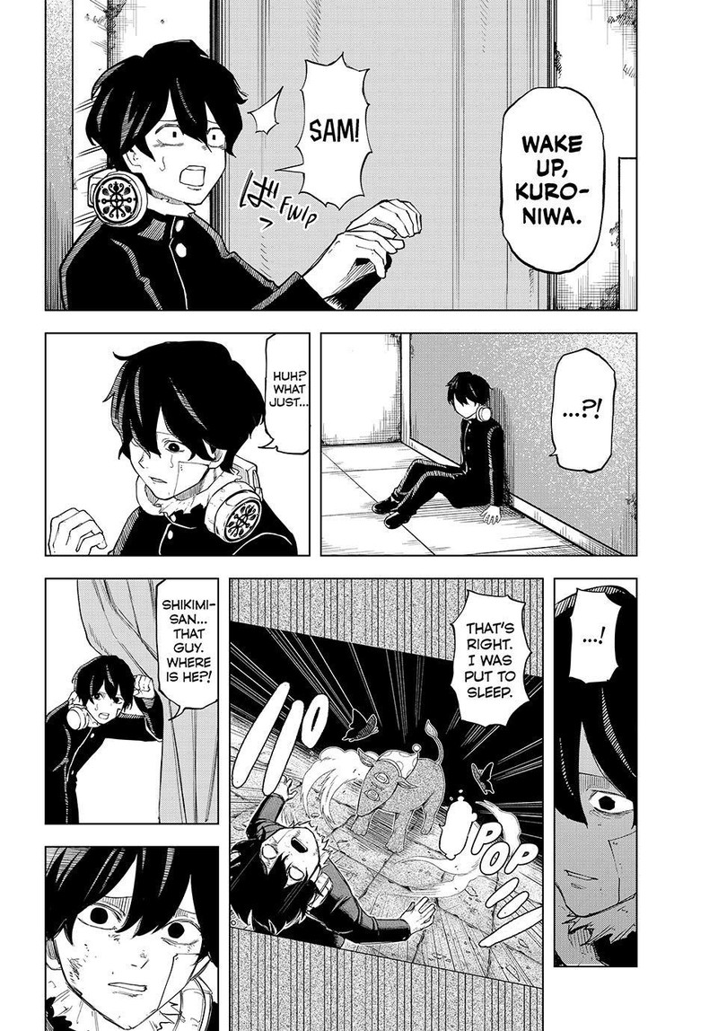 Ura Toukyou No Osoroshidokoro 18 9
