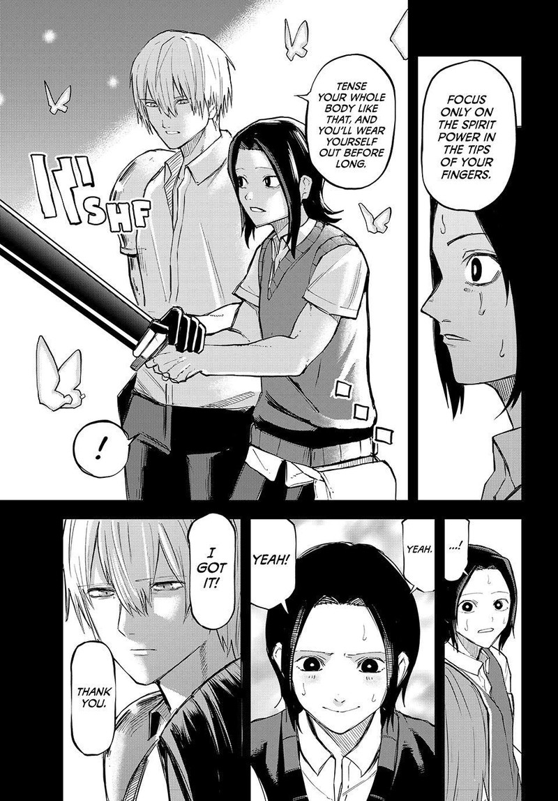Ura Toukyou No Osoroshidokoro 19 15