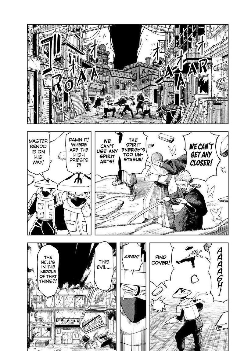 Ura Toukyou No Osoroshidokoro 19 3