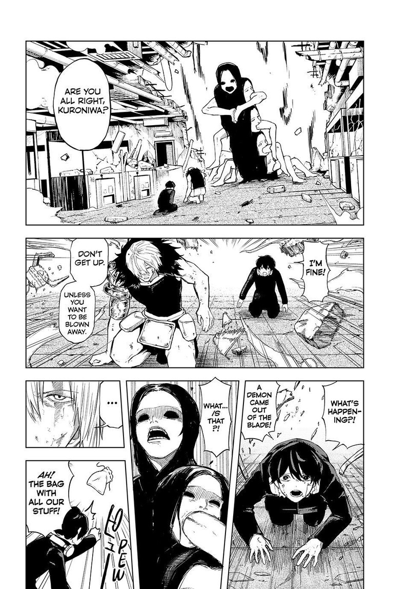 Ura Toukyou No Osoroshidokoro 19 4