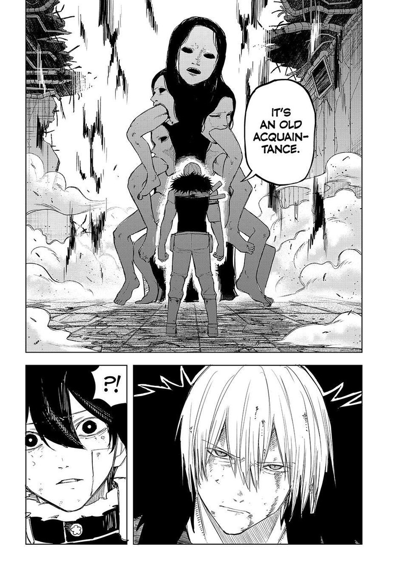 Ura Toukyou No Osoroshidokoro 19 6