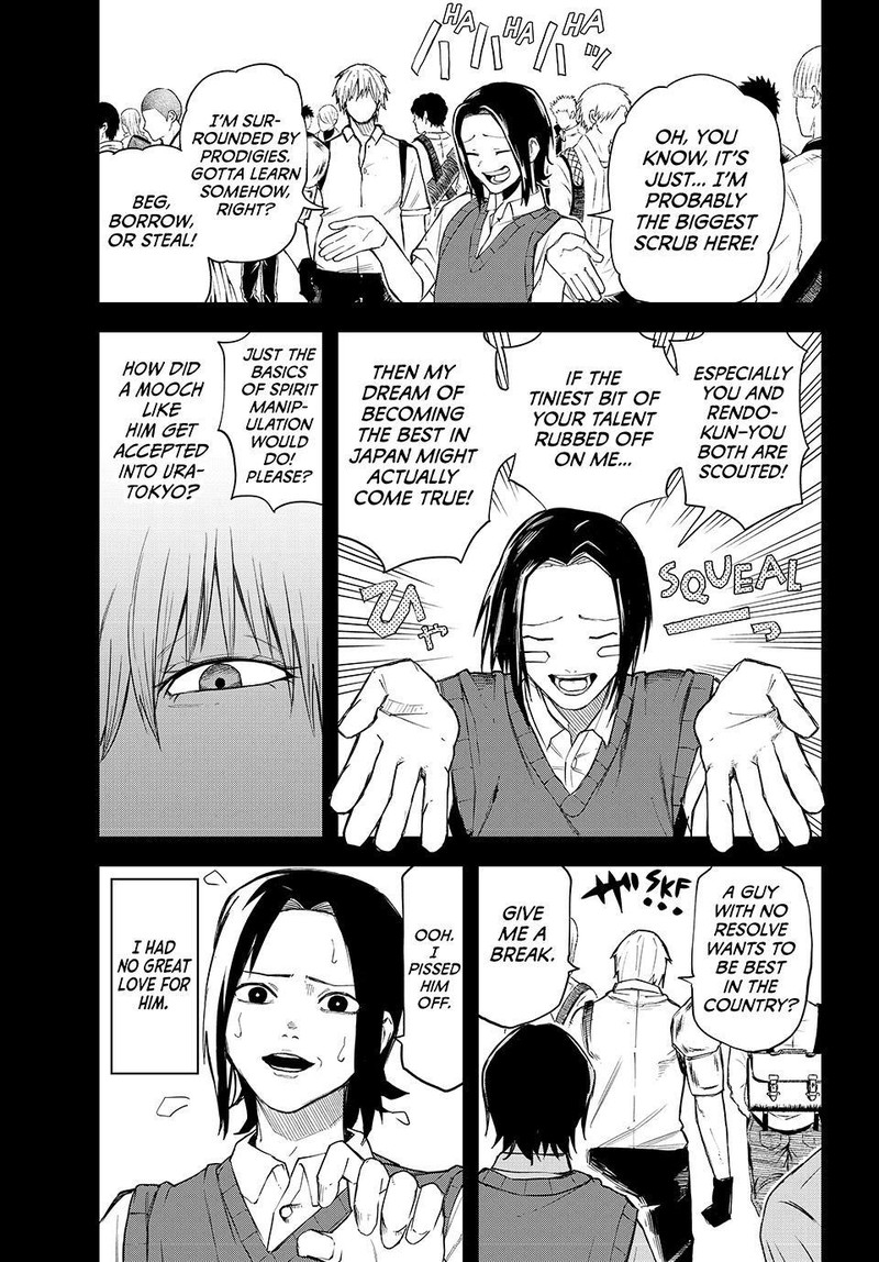 Ura Toukyou No Osoroshidokoro 19 9