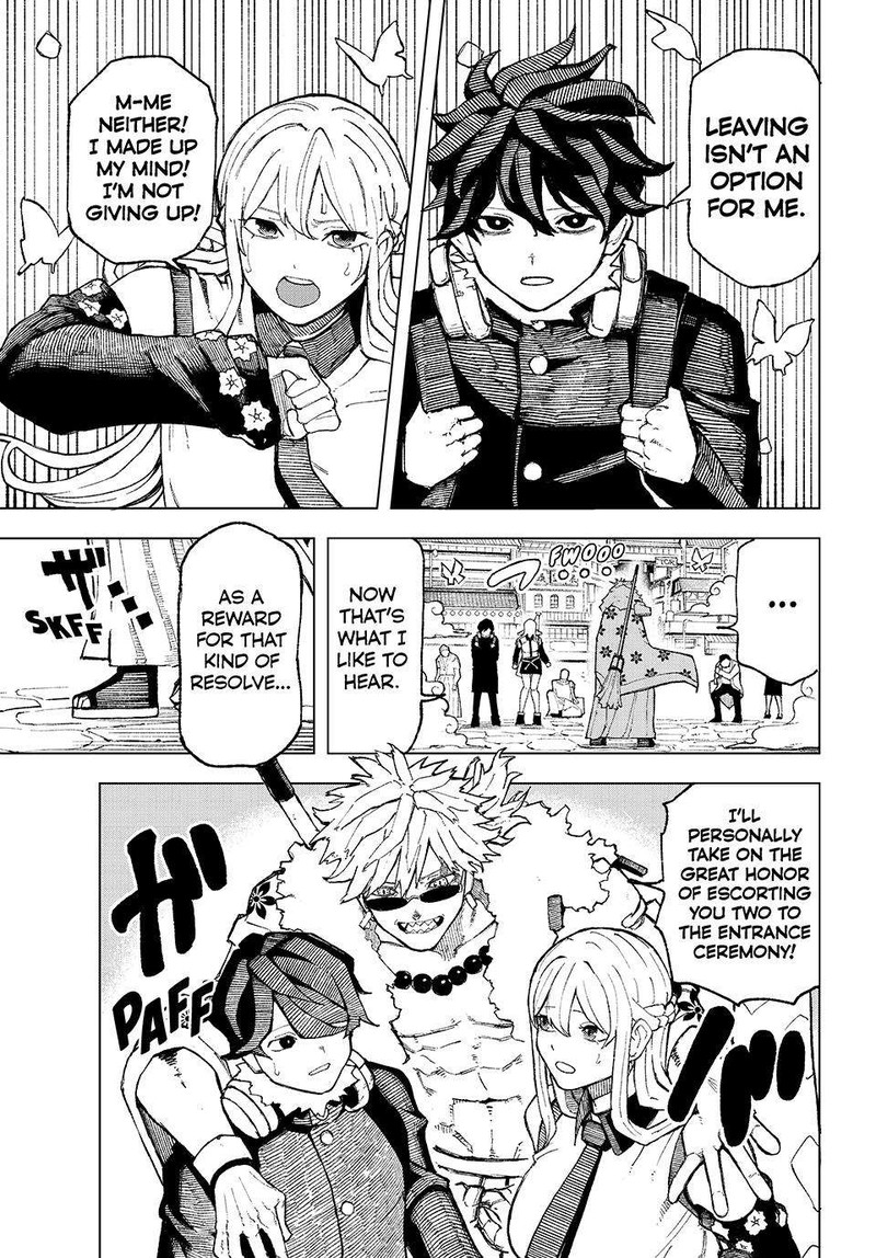 Ura Toukyou No Osoroshidokoro 2 16