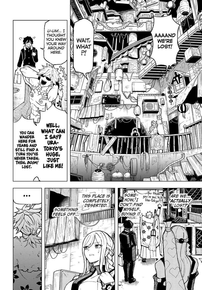 Ura Toukyou No Osoroshidokoro 2 19