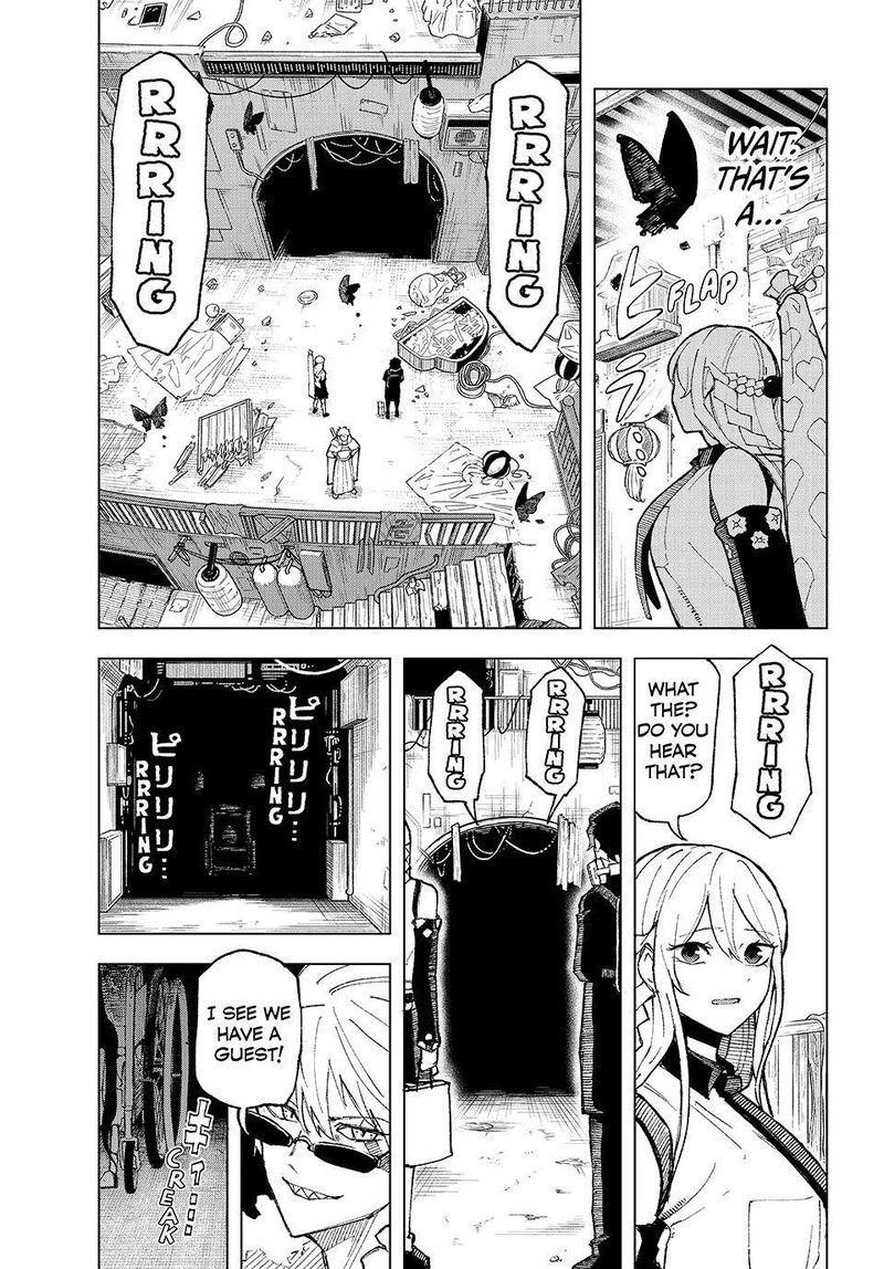 Ura Toukyou No Osoroshidokoro 2 20