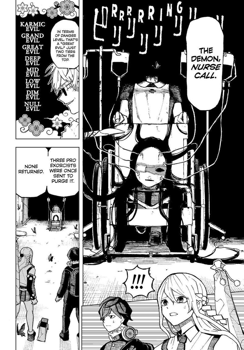 Ura Toukyou No Osoroshidokoro 2 21