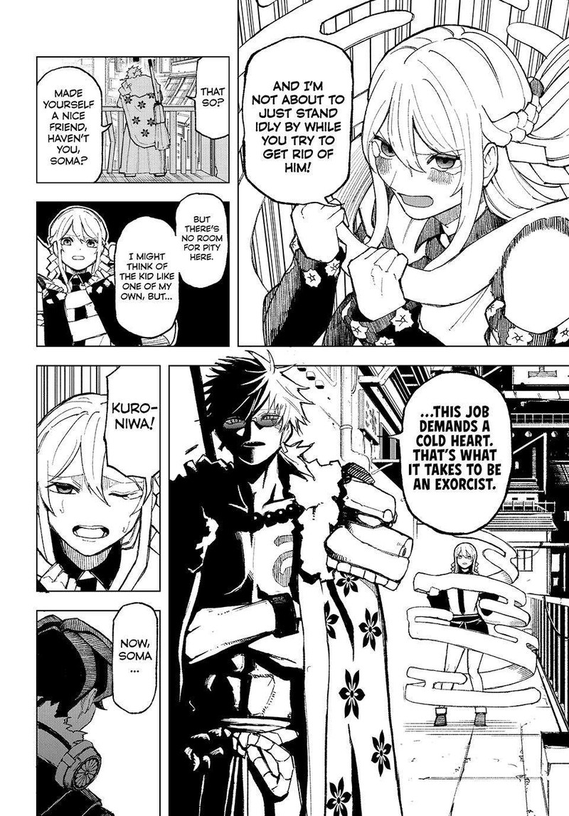 Ura Toukyou No Osoroshidokoro 2 25