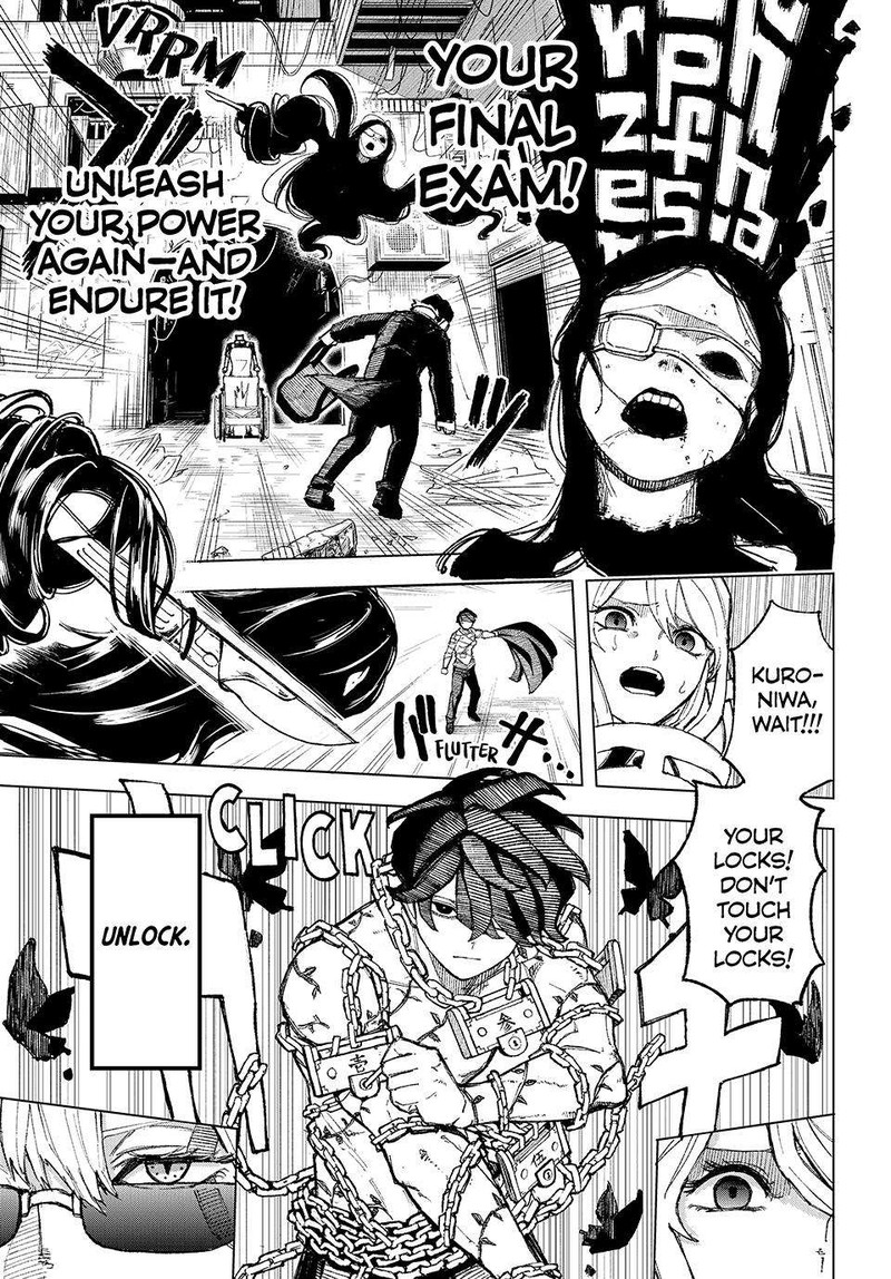 Ura Toukyou No Osoroshidokoro 2 26